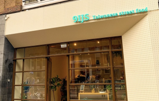 9IJS brengt Taiwanese streetfood naar Utrecht: van schaafijs tot Behatsian