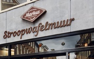 De Stroopwafelmuur, een double Dutch concept