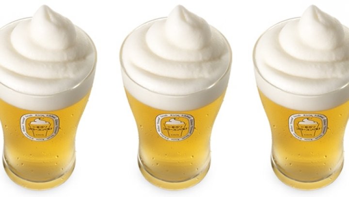 IJskoud Japans biertje