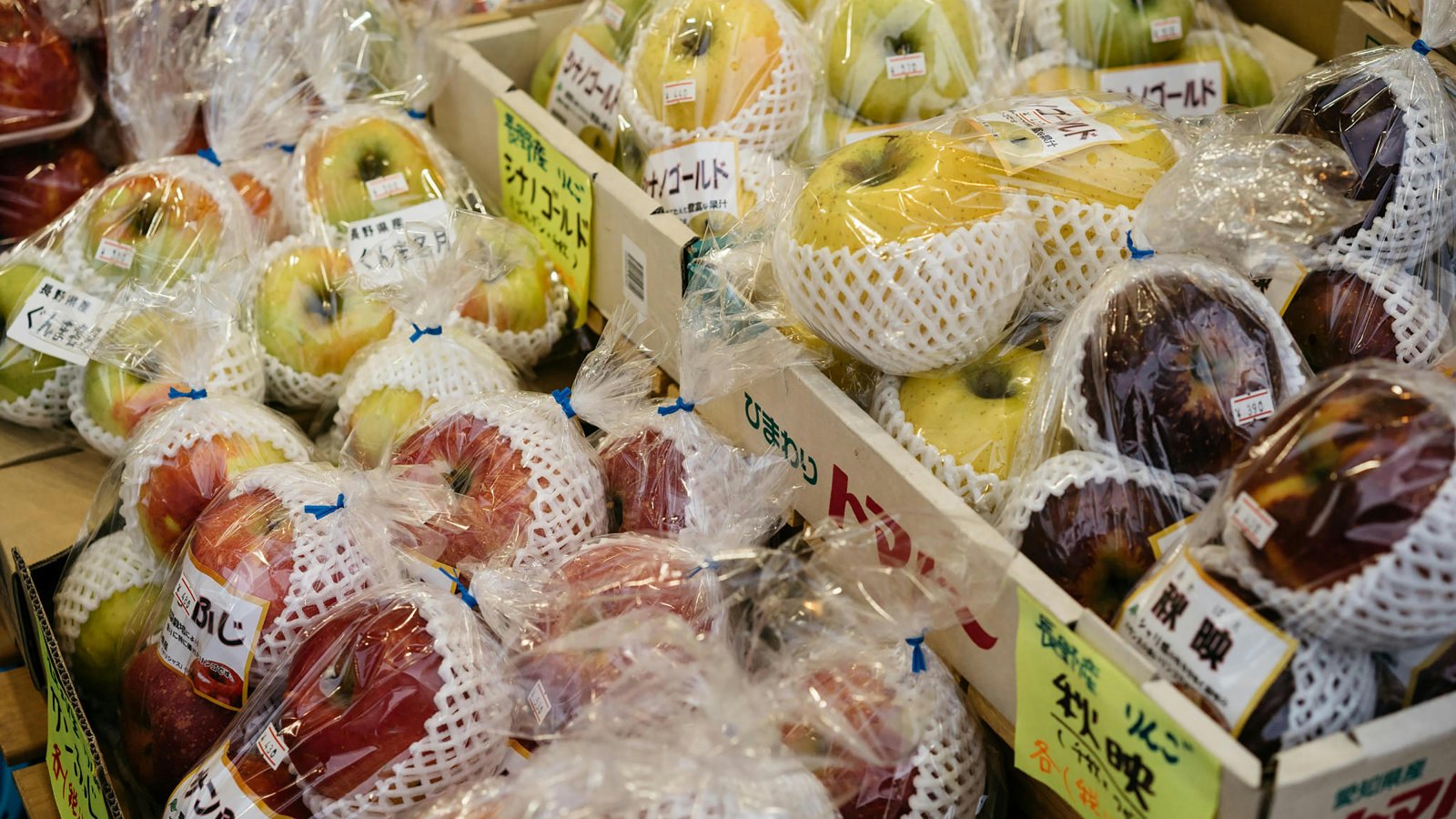 hyperluxe fruit