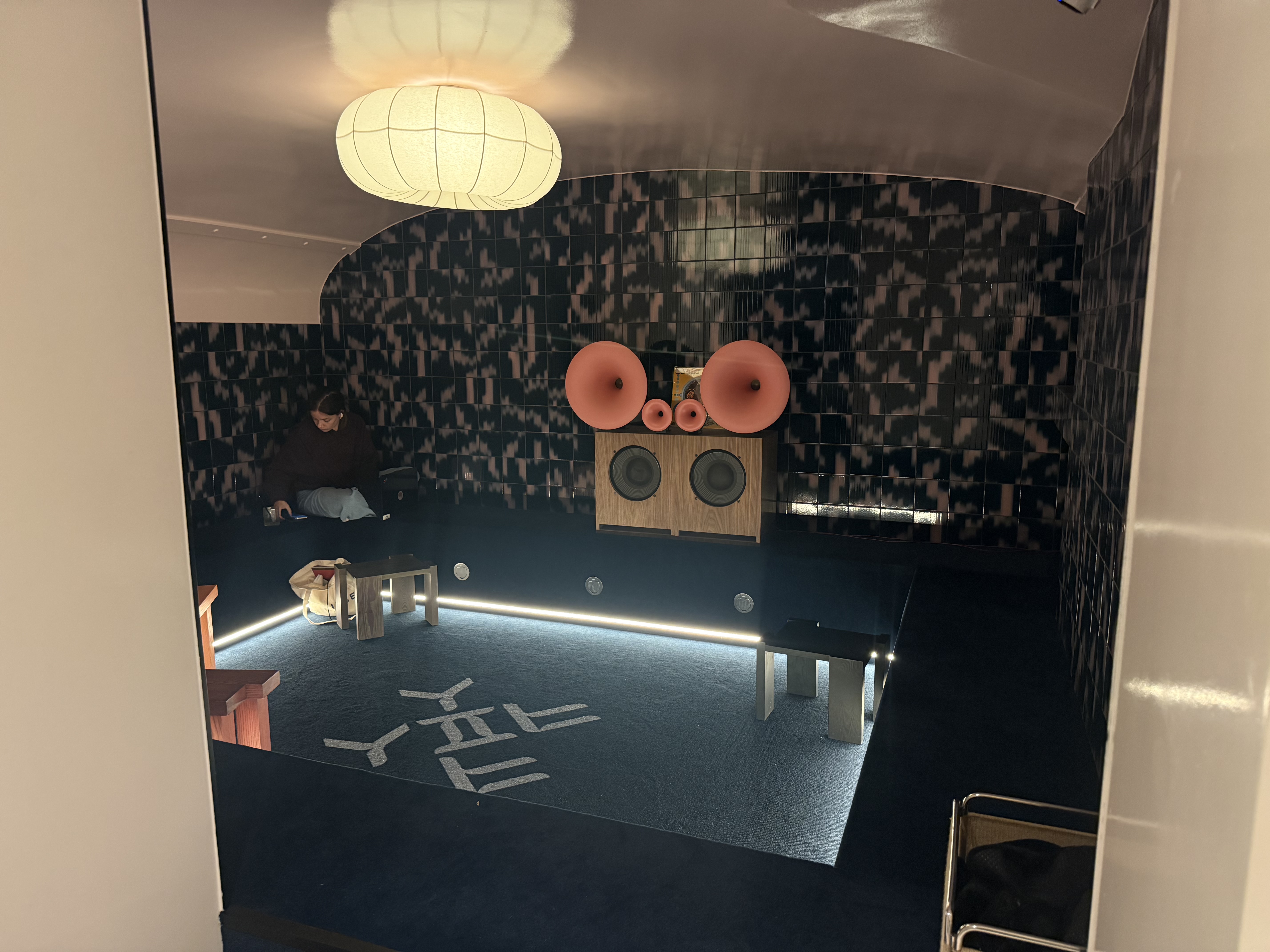 Listening space